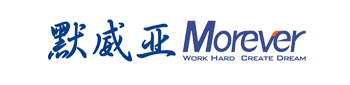 默威亚（Morever）有限公司-负压称量罩